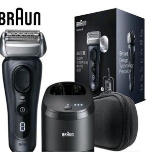 Braun Series 8 Electric Razor w/4+1 Shaving Elements & 5 In 1 Smart Care - Black